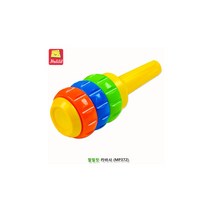 할릴릿 카바사 (MP372)