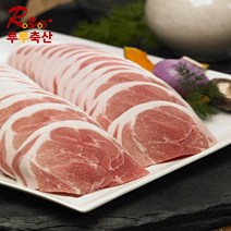 [루루축산] 왕목살 제육 불고기용 500g 수입돼지고기, 1팩