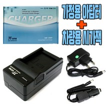 캐논 LP-E6/LP-E6N 급속충전기 캐논 EOS 6D Mark II, 1개