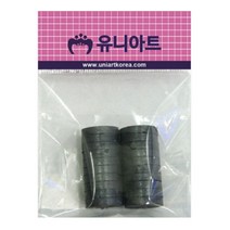 유니아트 2000 만들기자석 (P0000CFG), 본상품선택