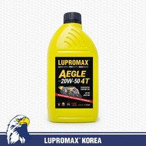 루프로맥스 엔진오일 Aegle-4T_20W50 10W40 10W50, 1개
