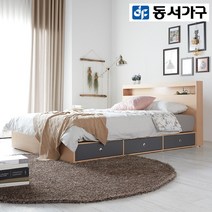 동서가구 LV 레인 LED 1단수납 슈퍼싱글침대&퀸침대 (매트리스 선택), 메이플그레이콤비