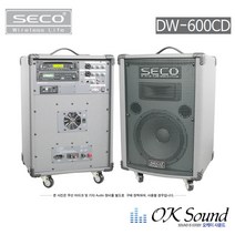 SECO DW-600CD 300W 충전식앰프 CD USB 1채널 무선마이크 포함, 핀