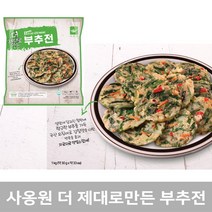 사옹원 더 제대로만든 부추전 1kg(30gX33) 명절 부침개 아이스포장, 1개