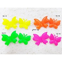 형광 웨이브 버디나비(10개)/버디뱃지/캐디용품, 스몰 - 형광 주황 10개