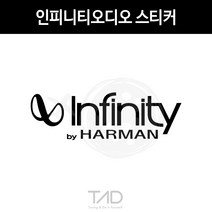 만물자동차 TaD-인피니티오디오스티커 하만 스피커 티에이디데칼, 체리레드
