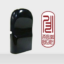 도장마트 계인, 흑인조 소