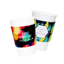 에어홀더, 12/16온스  / 98파이, 블랙 에어홀더