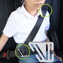 세이프티 안전벨트클립 실버 안전벨트, 안전벨트클립(실버)-2개