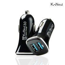 카늘 듀얼 퀵차지 3.0 차량용 고속 충전기, 카늘 듀얼 퀵차지 3.0 차량용 고속 충전기+케이블(8핀)