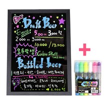 더블베이스 블랙보드 블랙보드판 입간판 카페 메뉴판 벽걸이칠판 보드판 이젤