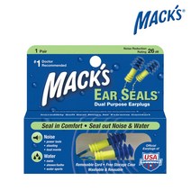 맥스 수영귀마개 MACKS Ear Seals 11