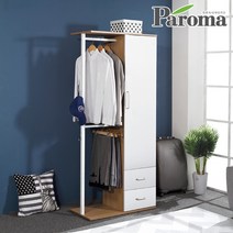 [파로마]레브2단투서랍틈새장행거HI, 오크화이트