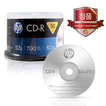 HP CD-R 52X 700MB 50p + 케익 트레이