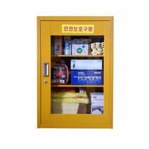 JI-80N 소화장비함 폐수통보관함(배송비별도), 단품