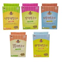 에스틴 행복 쿠키 5종, 피부 행복쿠키, 1개