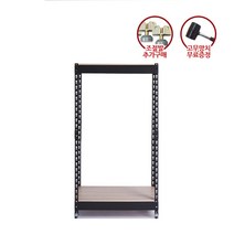 폴던스랙 조립식 다용도 수납선반 철제 앵글 선반/2단 1000x400x1600, 1개
