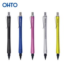 8000오토 노-노크샤프(NO-NOC) 0.5mm, 블루