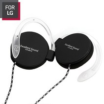FOR LG 귀걸이이어폰 LCB-AEP13 통화가능, 블랙