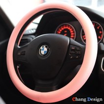 [창디자인] 프리미엄 사피아노 가죽 핸들커버, 러블리 핑크