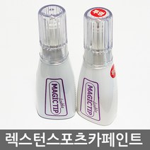 2018 쌍용 렉스턴 스포츠 카페인트 보수페인트 도색페인트, [RAJ]인디안 레드