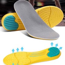 제이에스룸 메모리폼 기능성 깔창