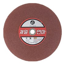 기타 3M 절단석4116 2009 1994 4 7 14인치쓰리엠 연마석, 04 16인치 제일절단석WA 4T
