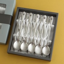 한국유통 희소울실버수저세트(5인용) 집들이선물