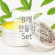키트 팩토리 소이 캔들 만들기 세트-원형캔 80ml(8개), 체리블러썸