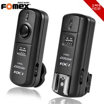 오빠네사진관 - FOMEX 무선동조기 RX-1(릴리즈겸용), 1개, RX-1(단품)