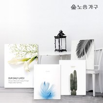 노송가구 액자테이블 소 600x400, 08-블루웨일 소(600x400)