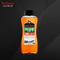 퍼스트클래스 카샴푸 530ml 고농축형 거품세차 모든차량용, 1개