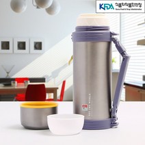 대용량 보온병 스텐레스 보온보냉병 휴대용 보냉병 국통 죽통 휴대용 1.5L, 1.8L