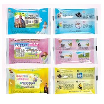 위드지저스 전도용 하인예천 3종 물티슈(매수 택1)-1 000개 교회명 인쇄, 5매입, 1000개