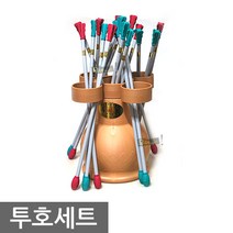 우야몰 투호세트 투호통 투호화살20개 투호 민속 전통 놀이