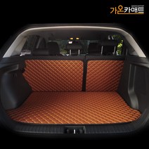 홉스 올란도 3D 풀커버 가죽 트렁크매트, 캡티바, 브라운가죽(풀세트)