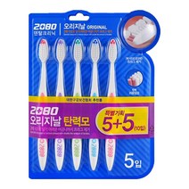 애경 2080 오리지날 부드러운모 칫솔, 1개, 10개입