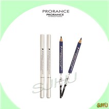 2개)프로랑스 솔펜슬 우드 아이브루오 펜슬 눈썹 연필, 81 진회색, 1개