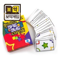 코너드 Cornered 보드게임