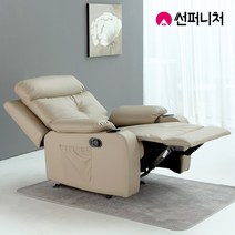 썬퍼니처 가구 1인용 수동 리클라이너 소파 7104 가죽 쇼파 독립스프링 컵홀더 방문설치, 7104수동 라이트베이지