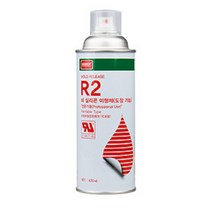 R-2 2차 가공용 이형제 420ml, 1개