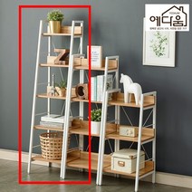 예다움 마인츠 철제 책장 3단/4단/5단, 6.마인츠 책장 5단슬림-화이트 (A0011)