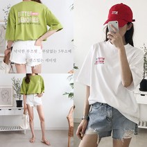 하늘바라기 여성용 비터 롱 반팔티 반팔 티셔츠
