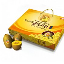 제스프리 골드키위 선물세트 20입(중~왕대), 1box, 1.7kg 중 20입(개당86g 내외)