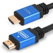 이지넷 고급형 HDMI 블루 메탈케이블/FULL HD 3D TV 초고화질 해상도 지원/lg 삼성 레노마 한성 모니터 TV 연결 케이블/1.5M/2M/3M/5M/10M/15M/20M/30M [Ver1.4] 349115, 5M