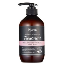 키렌 모이스처 네이처 트리트먼트 베이비로즈향 500ml, 1개