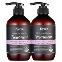 키렌 모이스처 네이처 트리트먼트 1+1 디어라벤더향 500ml, 2개