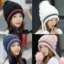 차밍몰 니트짜임 방울귀달이모자[S1113-프리티]모자 방한모자 털모자 방울모자