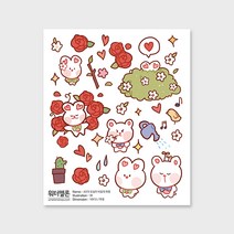토실이의 비밀의 화원 투명 A373 인스판매, 단품