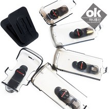 하나통신 KT파워텔 라져 벨트클립 무전기케이스, 차량용거치대